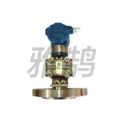 YH1151(3351)LT法蘭壓力液位變送器