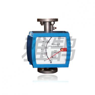 金属管浮子流量计